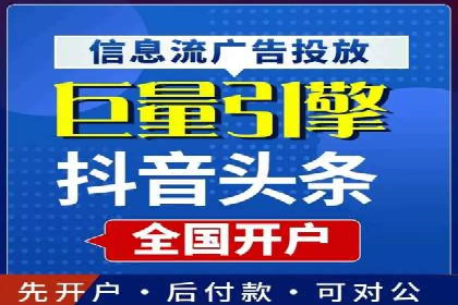 百度竞价关键词优化实战：案例分享与经验总结