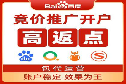 某企业SEM策略调整案例：效果显著，业绩翻倍
