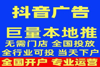 金融行业SEM推广案例：精准触达目标用户